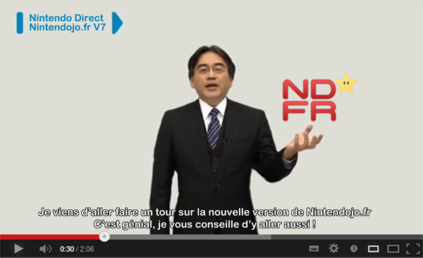 Nintendo Direct Nintendojo.fr V7